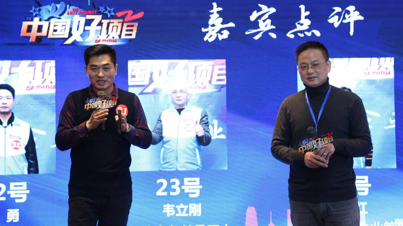 共享床頭柜廠家以“健康、便民”戰(zhàn)略為起點(diǎn)