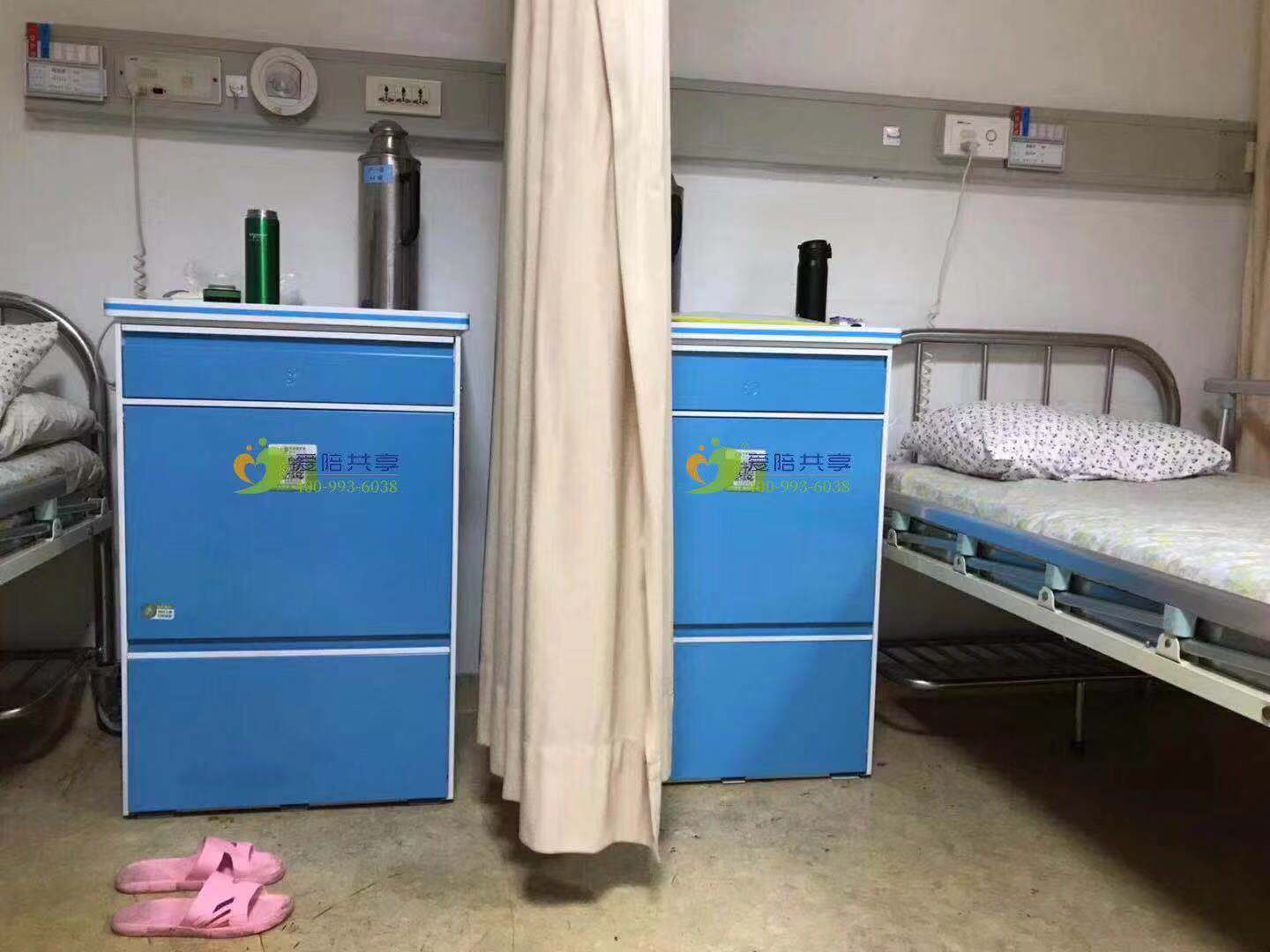 恭喜！愛(ài)陪共享11月又在醫(yī)院投放共享陪護(hù)床成功