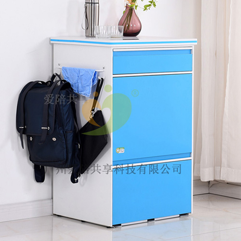 智能陪護(hù)床怎么合作？智能陪護(hù)床項(xiàng)目怎么樣？