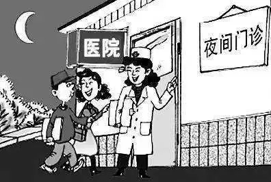 跟醫(yī)院做業(yè)務(wù)的，去醫(yī)院看病有沒(méi)有什么潛規(guī)則？