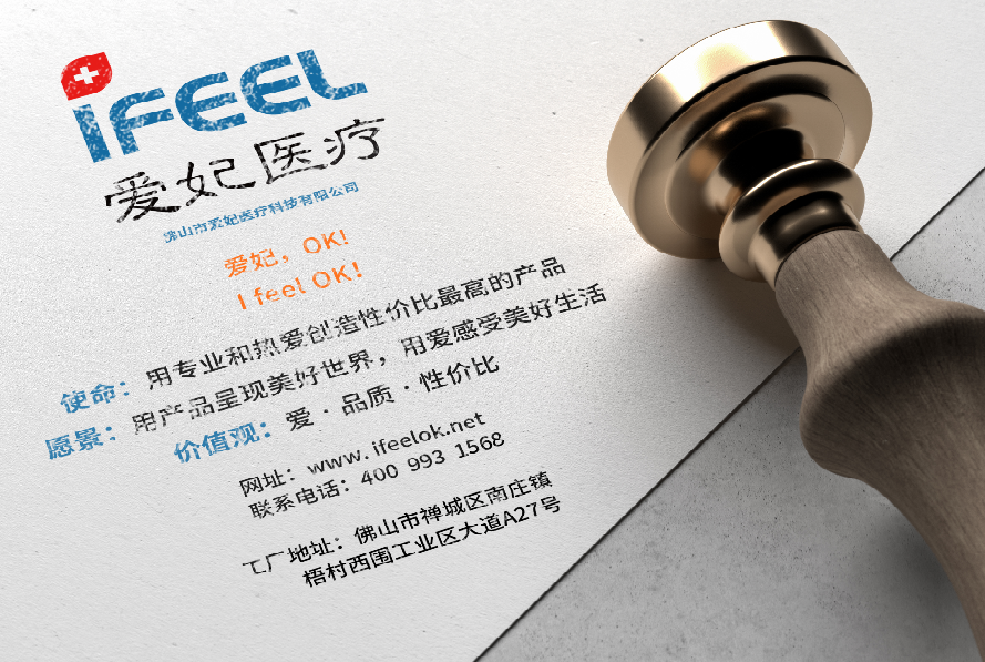 愛(ài)陪訪(fǎng)問(wèn)華南地區(qū)佛山醫(yī)院陪護(hù)床專(zhuān)業(yè)生產(chǎn)廠(chǎng)家