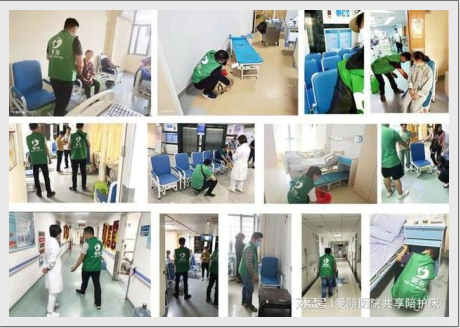 愛陪共享陪護(hù)床：全國行業(yè)排名首位，各大醫(yī)院爭相引入并推薦品牌