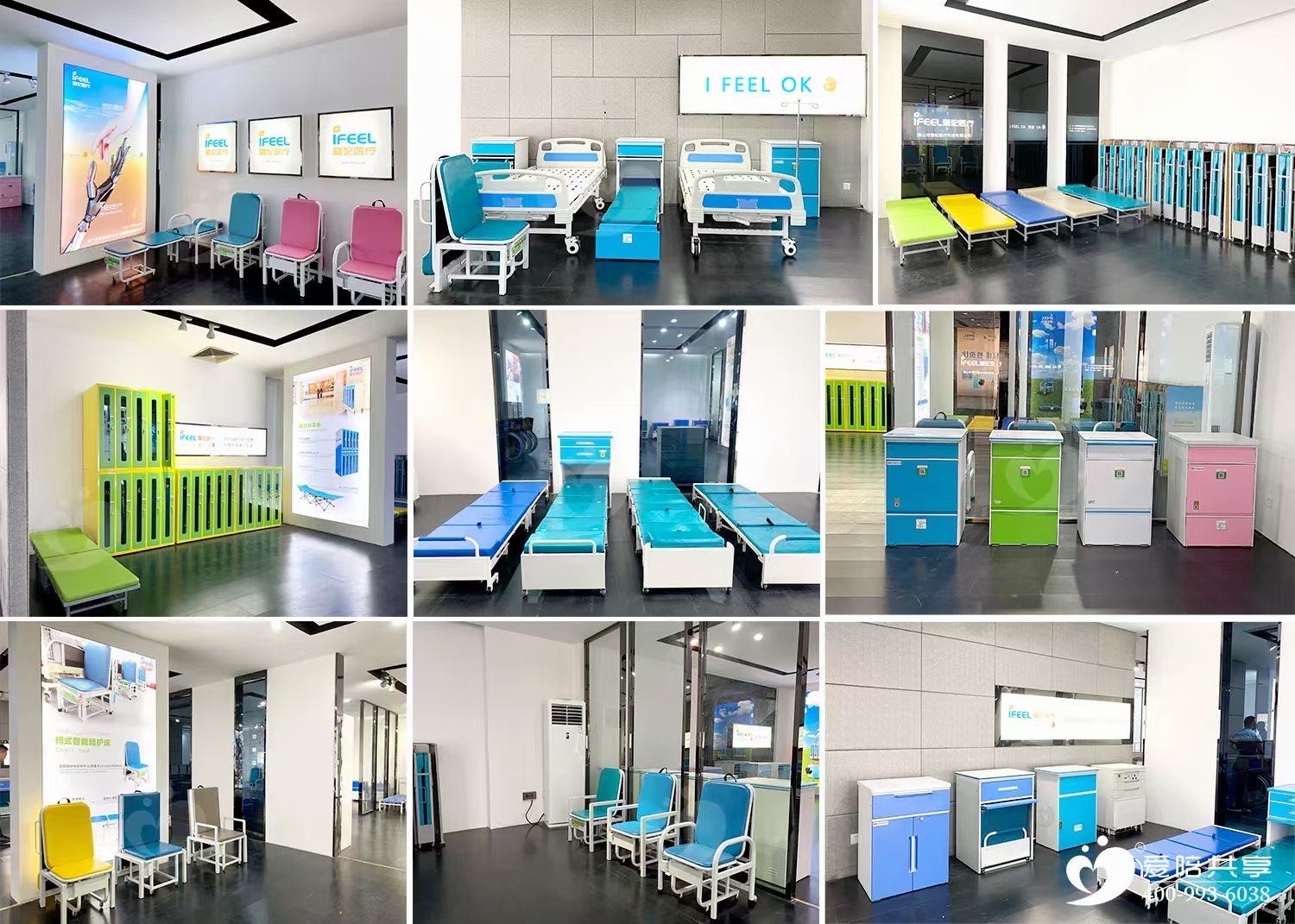 愛陪共享陪護(hù)床，合作代理與醫(yī)院投放優(yōu)選