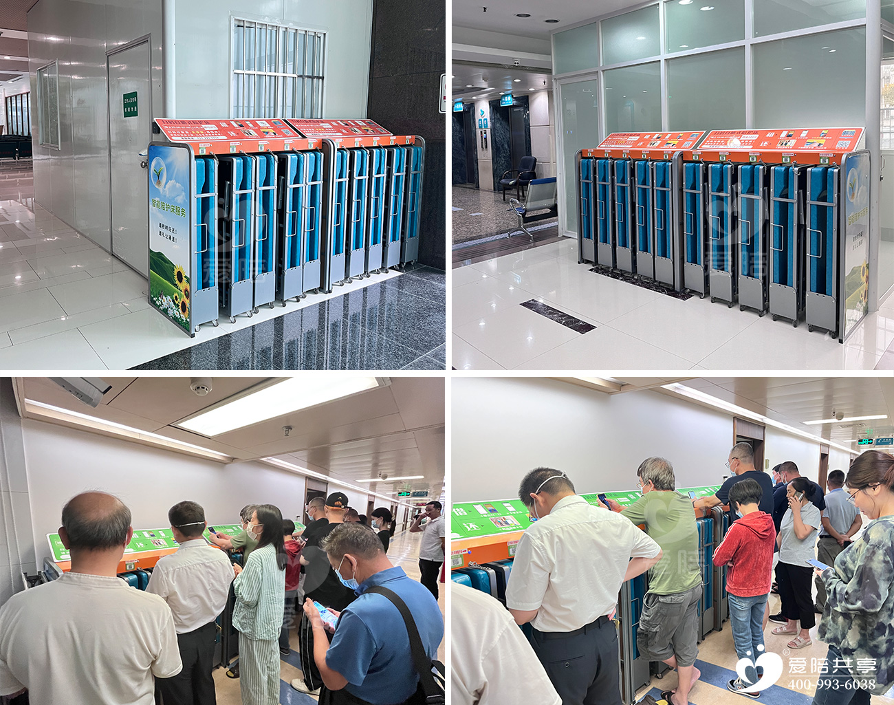 愛陪共享陪護床讓家屬休息質(zhì)量漲65%，夜間陪護陪護更省心！