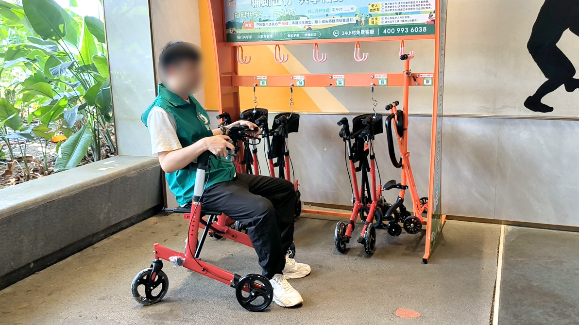 愛(ài)陪共享助步車(chē)：輕松暢游，安心相伴，您的景區(qū)出行新選擇！