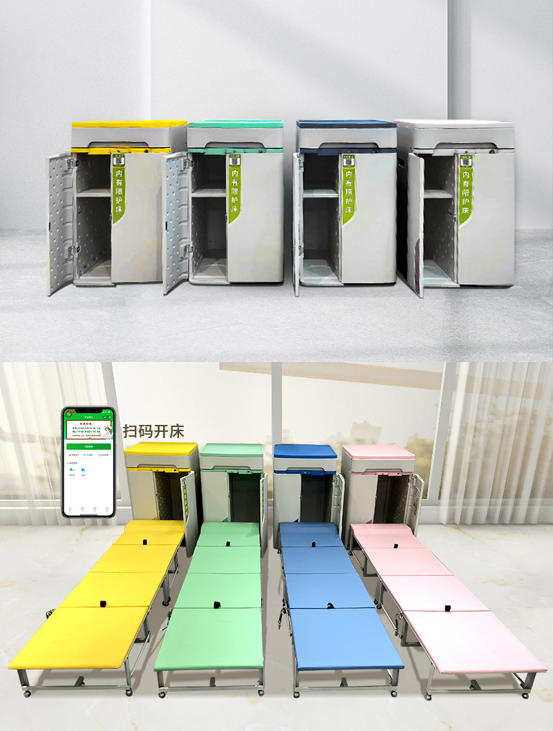 共享陪護(hù)床源頭工廠，國(guó)家高新技術(shù)企業(yè)，愛(ài)陪服務(wù)全國(guó)300家醫(yī)院