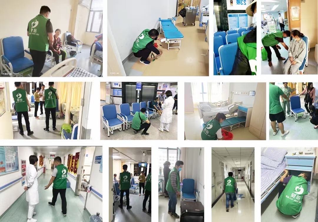 愛(ài)陪共享陪護(hù)床：醫(yī)院解決陪護(hù)難題的優(yōu)質(zhì)合作伙伴