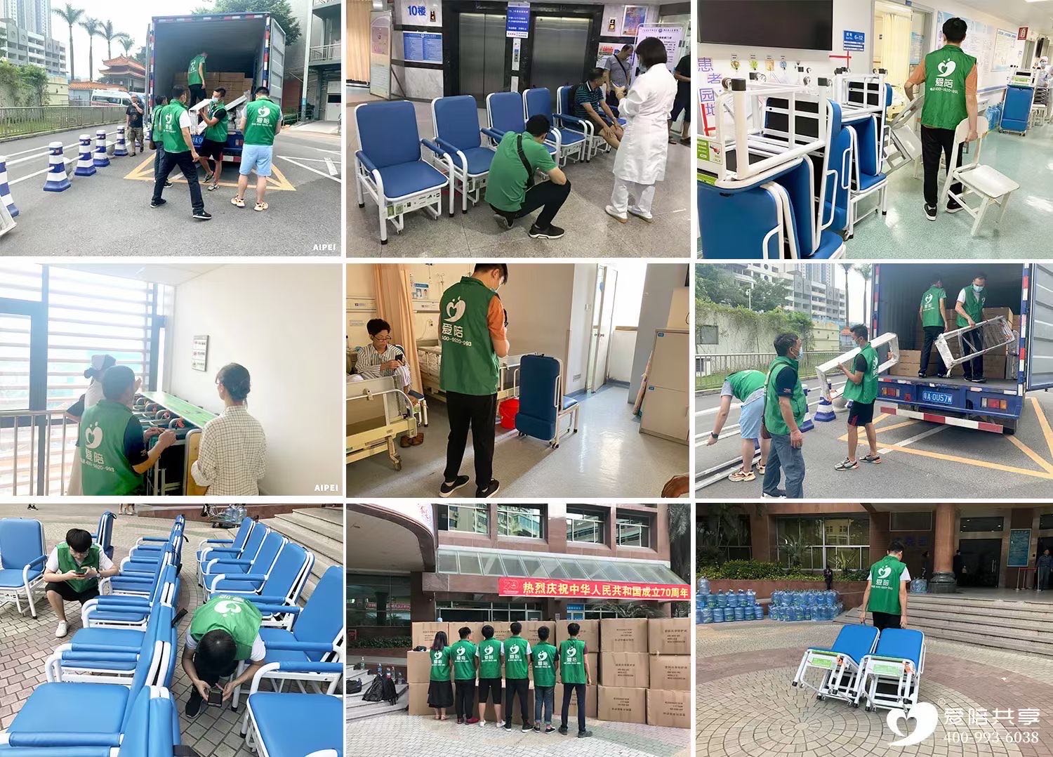 愛陪共享：源頭工廠賦能智慧醫(yī)療，共享陪護床解決方案領跑全國