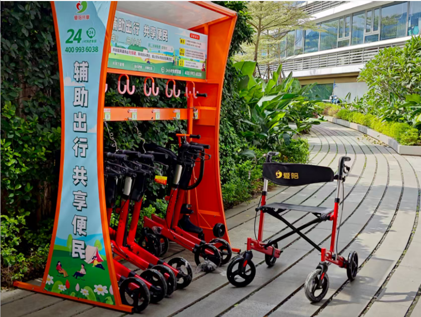 如何解決景區(qū)老幼出游痛點(diǎn)？愛(ài)陪共享童車(chē)/助步車(chē)/輪椅一站式解決