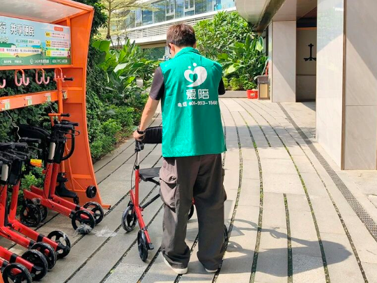 愛陪共享租賃：后共享單車時代，居家醫(yī)療器械租賃迎來風(fēng)口！