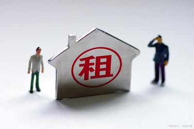 2025年起，非居住房地產租賃新規 四類房屋禁止出租，房東租客均需警惕