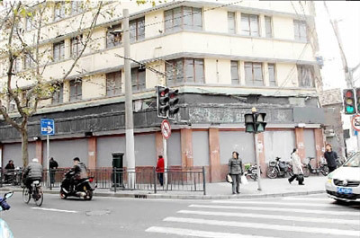 公有非居住房招租權(quán)力尋租 程序不透明滋生腐敗